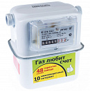 Счетчик газа бытовой СГБ-G4-1 СИГНАЛ Смарт левый (64) 4-1 горизонт (г.Энгельс) по цене 4300 руб.