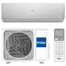 Сплит-система настенного типа HAIER Stellar HP -20С AS70SHP1HRA-S  инвертор с доставкой в NAME